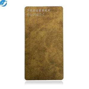 Enhance Your Space with Vintage Elegance: Antique Stainless Steel Sheet