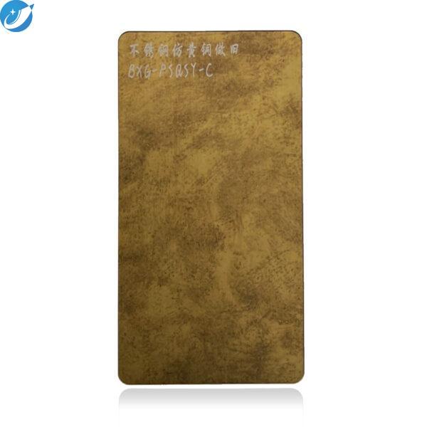 Enhance Your Space with Vintage Elegance: Antique Stainless Steel Sheet - Image 1
