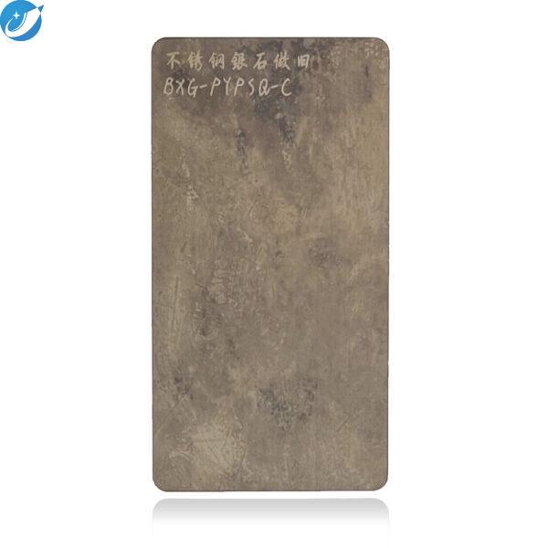 Enhance Your Space with Vintage Elegance: Antique Stainless Steel Sheet - Image 4