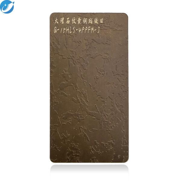 Antique Stainless Steel Sheet: Adding Character to Modern Interiors - Image 1